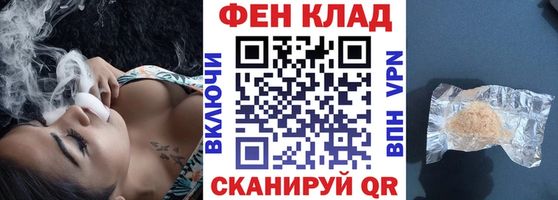 дарнет шоп  mega как войти  АМФЕТАМИН Розовый  Дудинка 