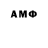 MDMA VHQ Lana Kameenva