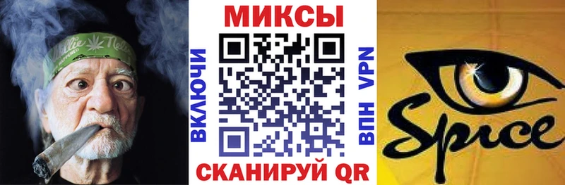наркотики  Дудинка  БУТИРАТ бутик 