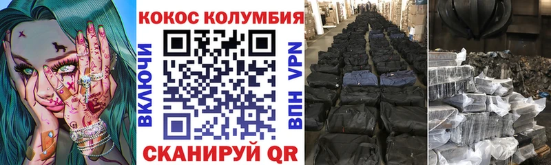 COCAIN Fish Scale  blacksprut рабочий сайт  Дудинка 