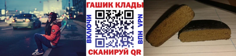Гашиш убойный  Дудинка 