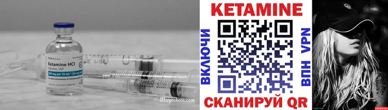 гидра зеркало  Дудинка  Кетамин VHQ 
