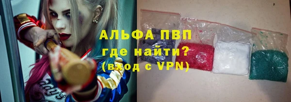 apvp Алексеевка