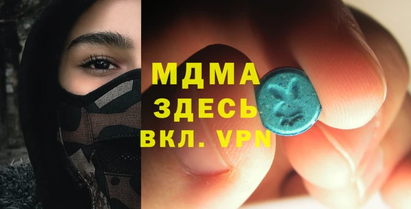 2c-b Алзамай