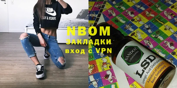 apvp Алексеевка