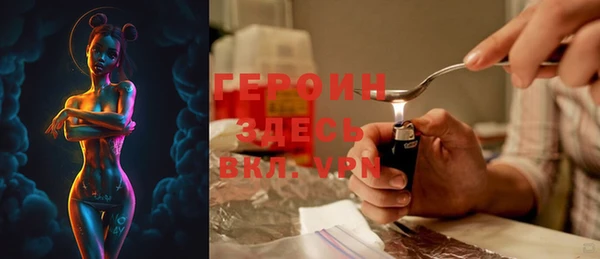 apvp Алексеевка