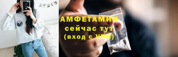 2c-b Алзамай