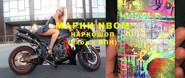 2c-b Алзамай