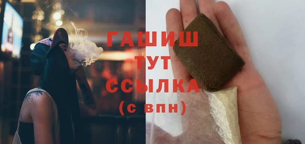 2c-b Сафоново