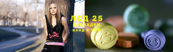 apvp Алексеевка