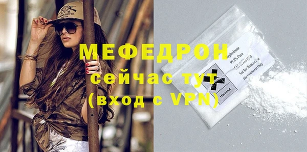герыч Сатка