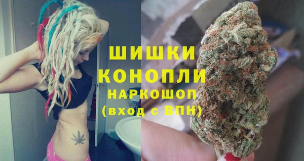 герыч Сатка