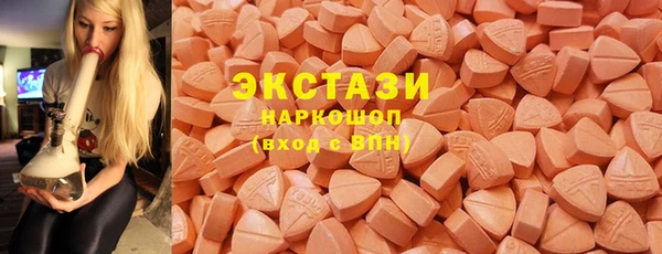 2c-b Алзамай