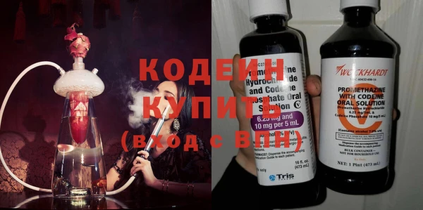 2c-b Алзамай