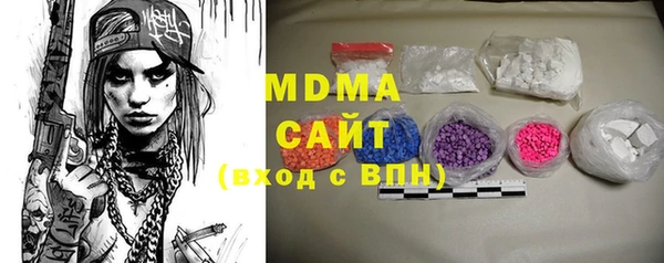 apvp Алексеевка