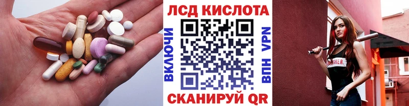 дарнет шоп  Дудинка  Лсд 25 экстази кислота 