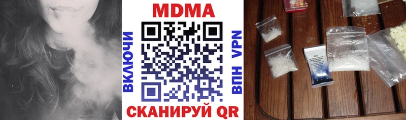 MDMA Molly  hydra   Дудинка  магазин продажи наркотиков 