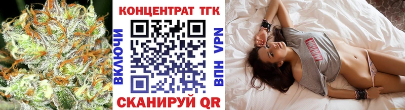 ТГК жижа  где можно купить наркотик  Дудинка 
