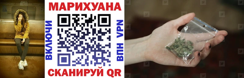 купить наркоту Дудинка Шишки марихуана Amnesia